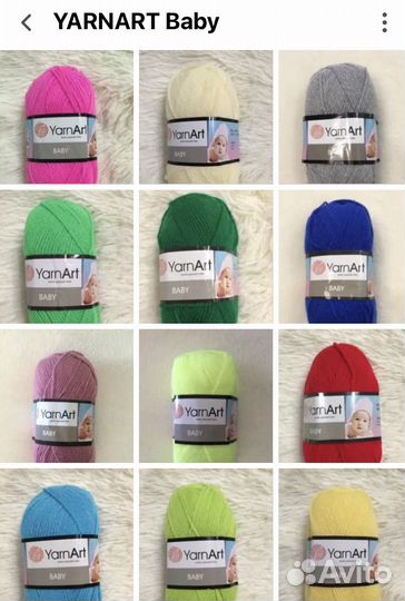 Пряжа в ассортименте