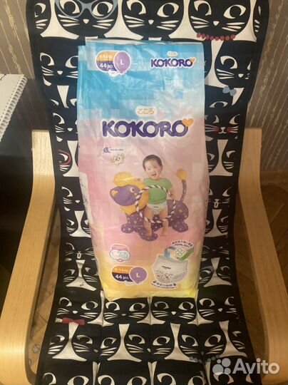 Памперсы детские бесплатно