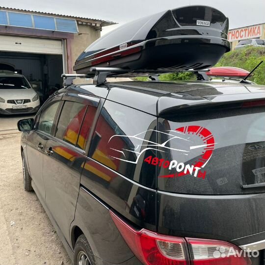 Бокс Вояж 520л двусторонний усиленный глянцевый