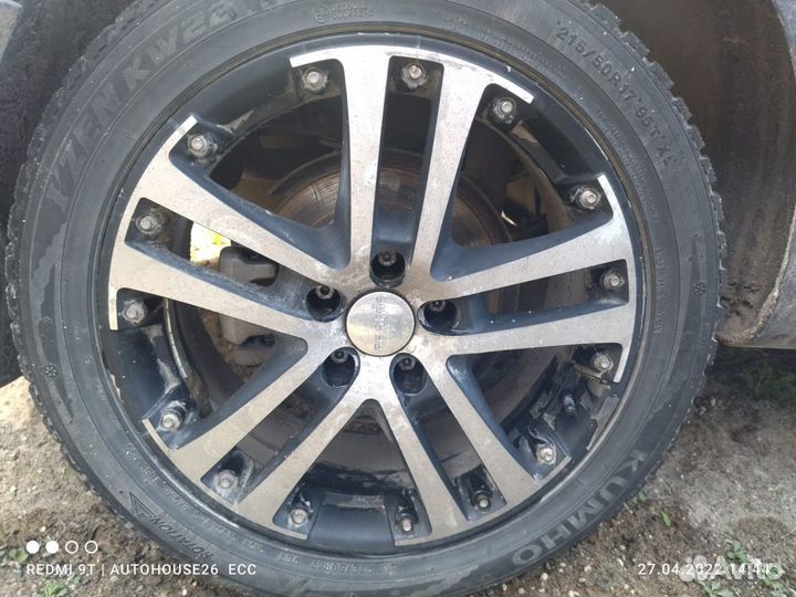 Диски для opel astra H R17