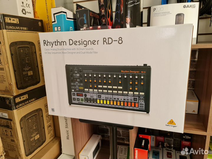 Behringer RD-8 MkII драм-машина аналоговая