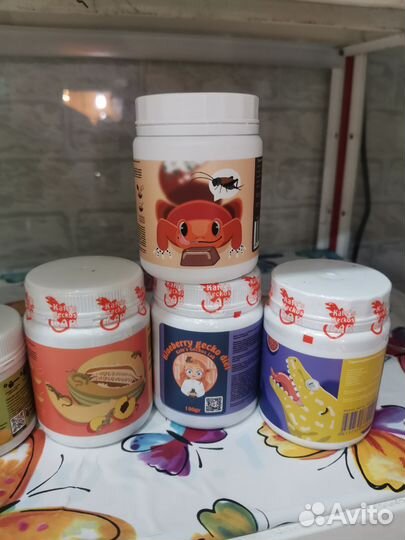 Кальций/Витамины/Пюре для рептилий в ассортименте