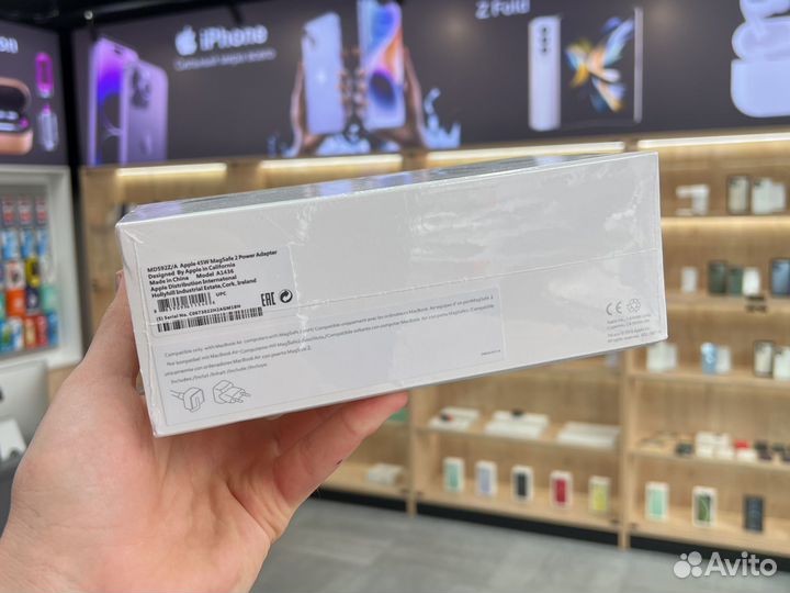Зарядное устройство 45w для MacBook