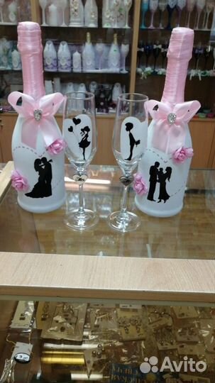 Свадебные аксессуары