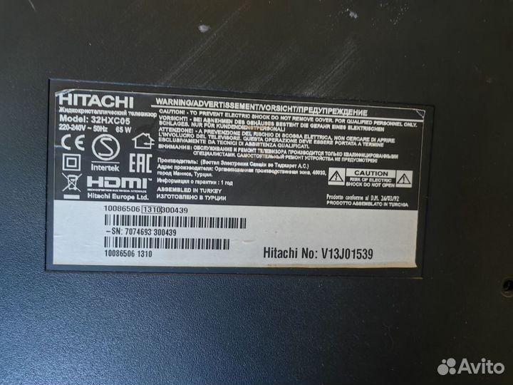 Телевизор hitachi