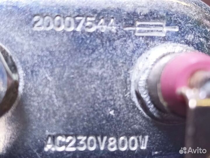 Тэн для стиральной машины RW8TF