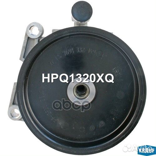 Насос гидроусилителя руля 2,42 HPQ1320XQ Krauf