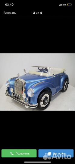 Детский электромобиль mercedes