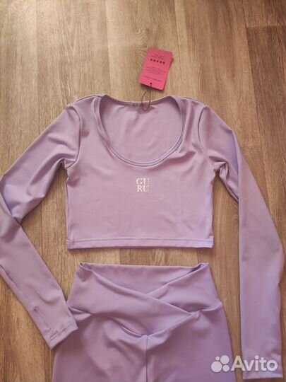 Костюм для занятий спортом,йогой