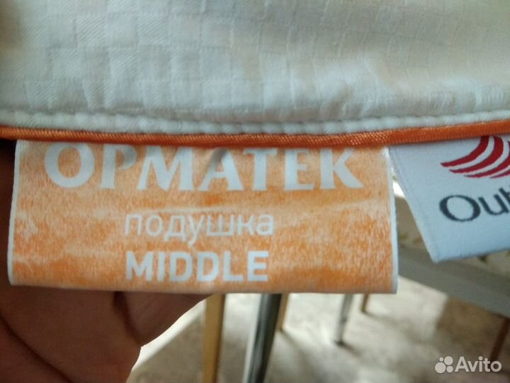 Подушка Орматек Middle Outlast