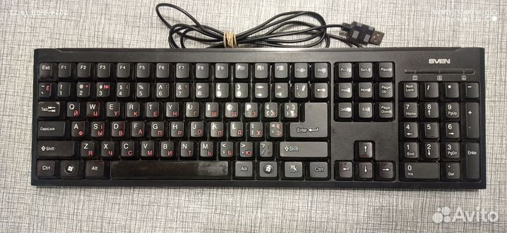 Клавиатура