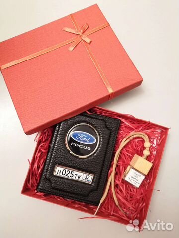 Обложка портмоне для автодокументов