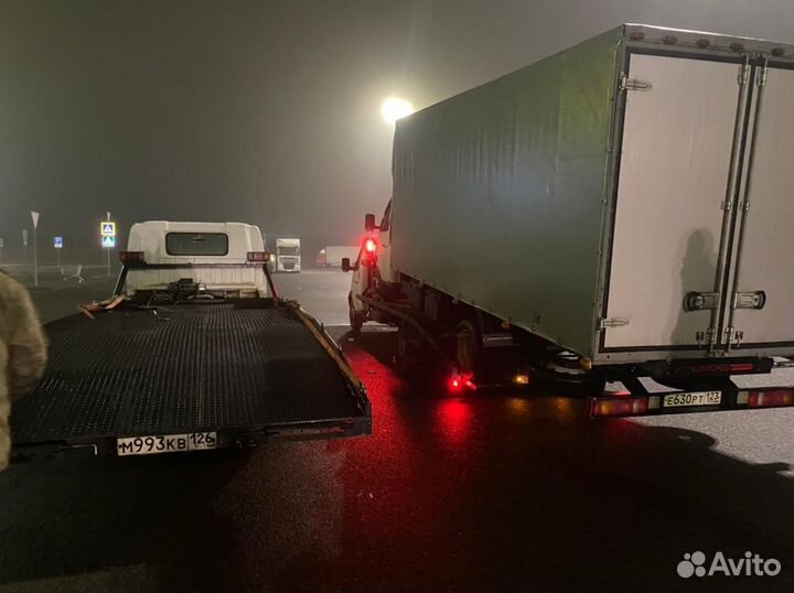 Эвакуатор кмв