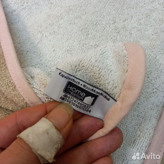 Полотенце детское Германия новое с мочалкой