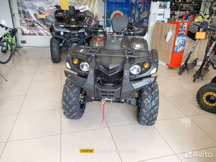 Stels ATV 650YL EFI leopard