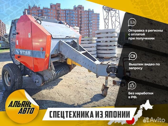 Пресс-подборщик Star 2000, 2015