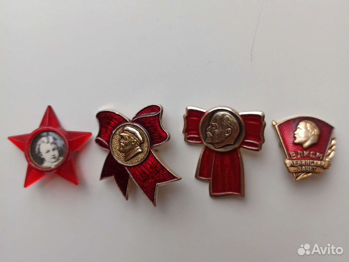 Значки СССР октябрёнок пионер влксм Ленин