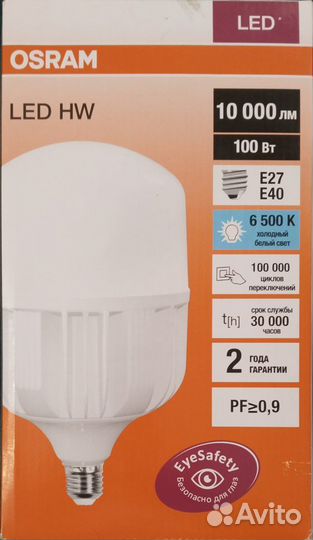 Светодиодная лампа Osram LED HW 100W/865