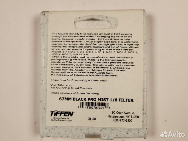 Светофильтр Tiffen 67mm Black Pro Mist 1/8