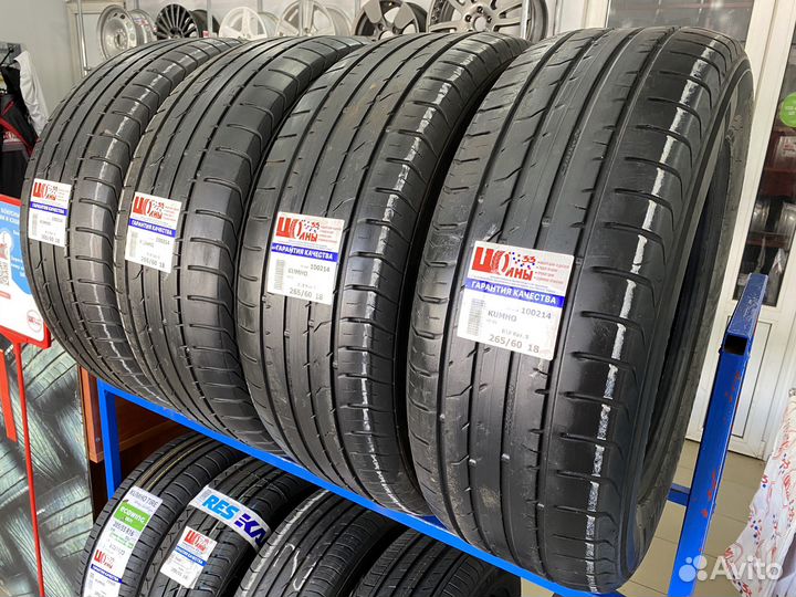 Kumho Crugen HP91 265/60 R18