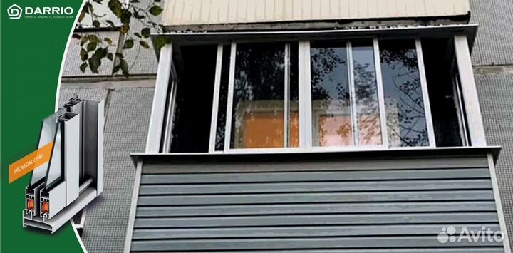 Алюминиевые раздвижки на лоджию