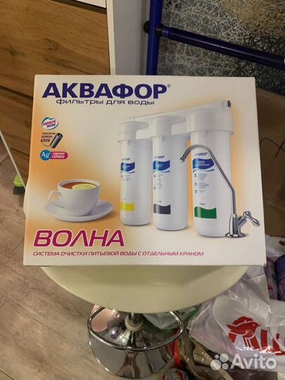 Аквафор фильтр для воды новый с краном