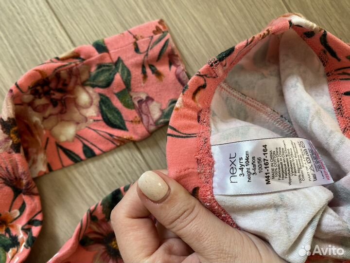 Пижама Next 98-104 см