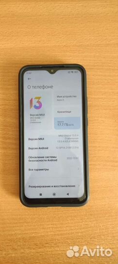 Xiaomi Redmi 9