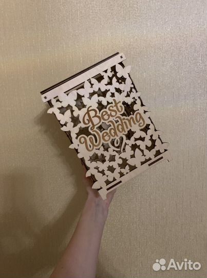 Коробка для сбора конвертов/денег на свадьбу