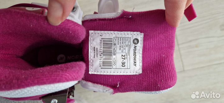 Коньки Nordway раздвижные р 27-30