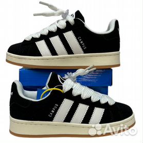 Adidas best sale campus 32