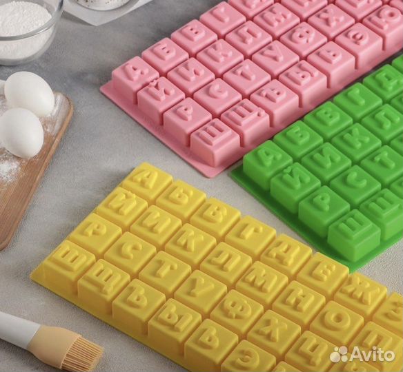 Форма силиконовая буквы кубики для шоколада
