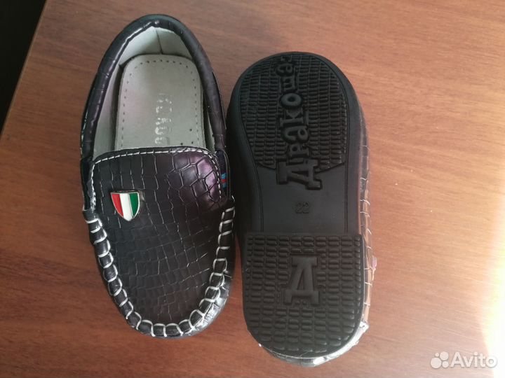 Продам туфли