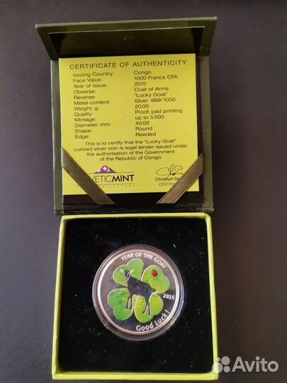 Монета редкая 1000 франков, серебро 999, вес 20 гр