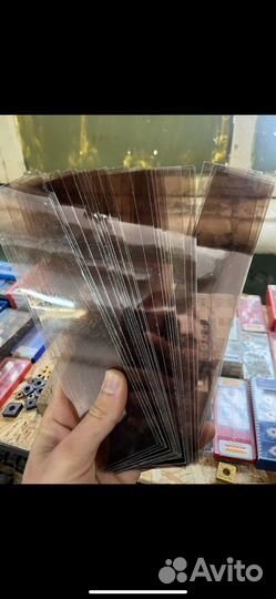 Слюда вык уп