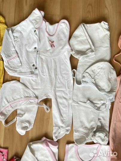 Вещи для девочки 0-6 мес пакетом