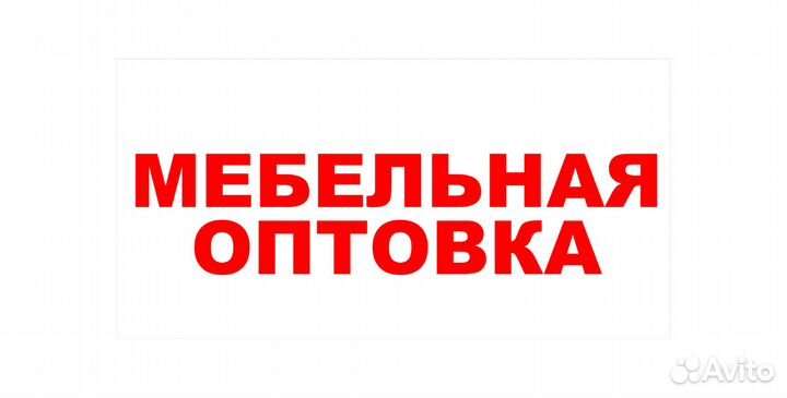 Детская Бемби 3D Салатовый металл