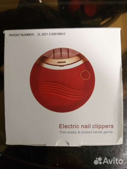Электрическая аккумуляторная маникюрная машинка
