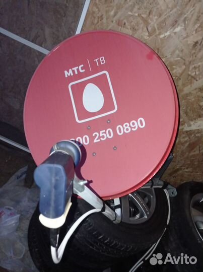 Комплект спутникового тв МТС
