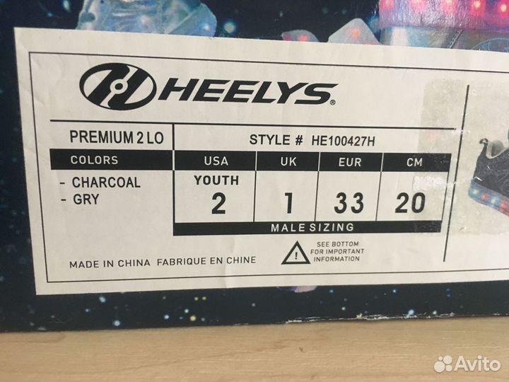 Роликовые кроссовки Heelys размер 2