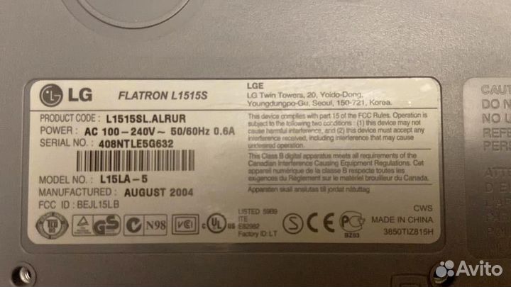 Монитор lg flatron l1515s