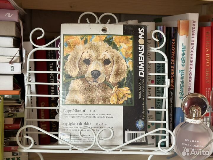 Набор для вышивания dimensions США 7231