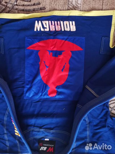 Кимоно профессиональное