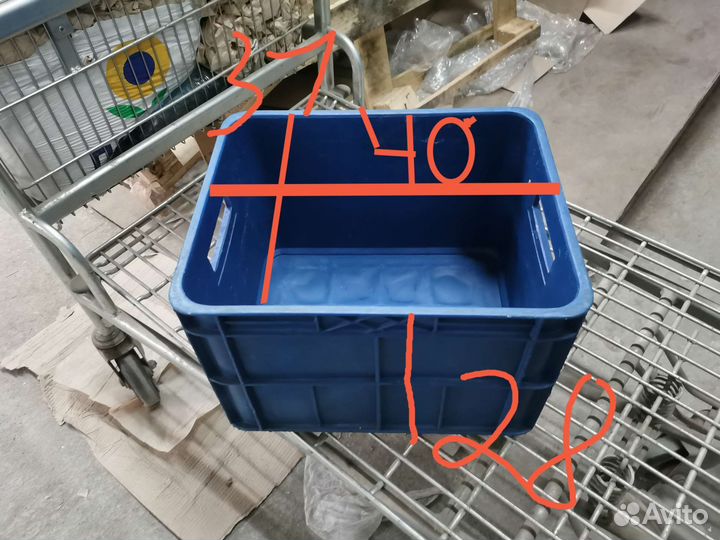 Пластиковые ящики бу