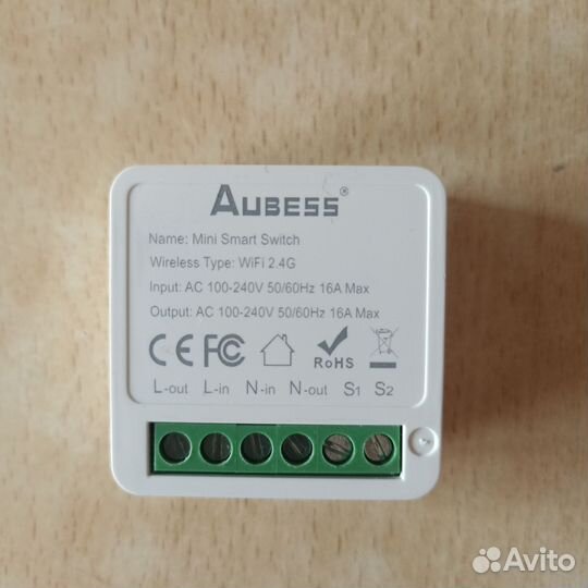 Умное WI-FI реле яндекс алиса