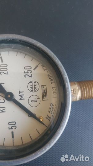 Манометр СССР