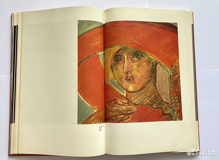 Е. Белашова. Книга о творчестве