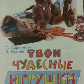 Пряжа для вязания Пехорка Перуанская альпака (упаковка 10 шт)