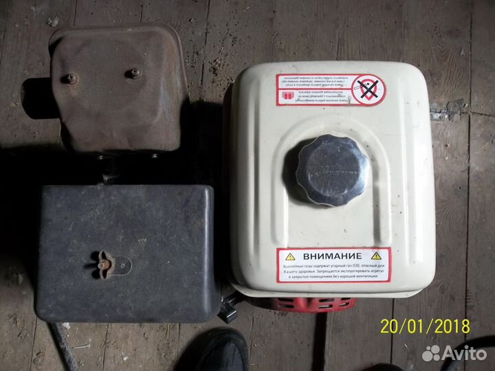 Мотор гринфилд