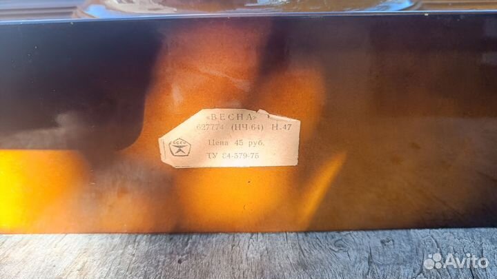 Часы настольные СССР